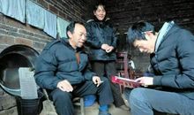 《志在乡下的”耶鲁”村官》读后感