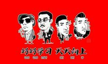 莫让手机阻隔爱