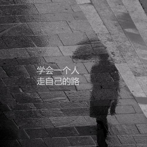 取决于您