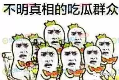 不妨问问自己