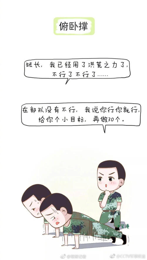 身为显示器的风风雨雨