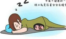 不爱睡觉的妈妈