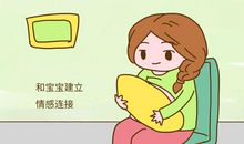 妈妈是个矛盾体