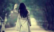 因为你，我爱上了秋