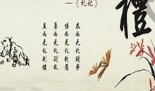 武侯祠，让我心生敬意