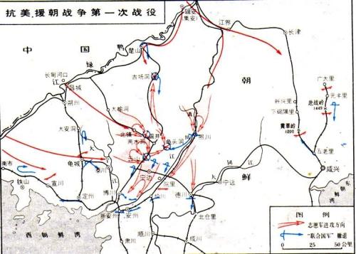 第一次