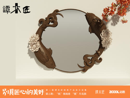 用泡沫温暖人心