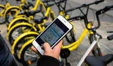 新兴事物——共享单车