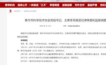 经常阅读长兴诗歌课