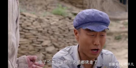 饥饿之痛