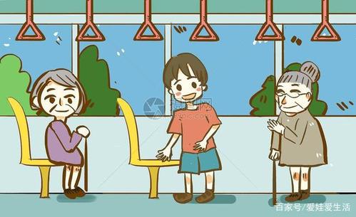 我第一次独自坐公车