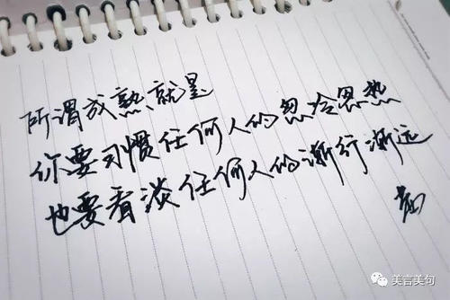褪色的图片