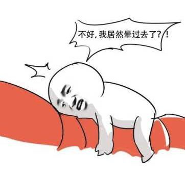 顽皮造成的“更糟”