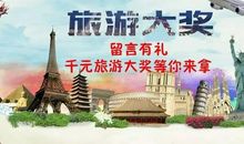 亡羊补牢为时不晚