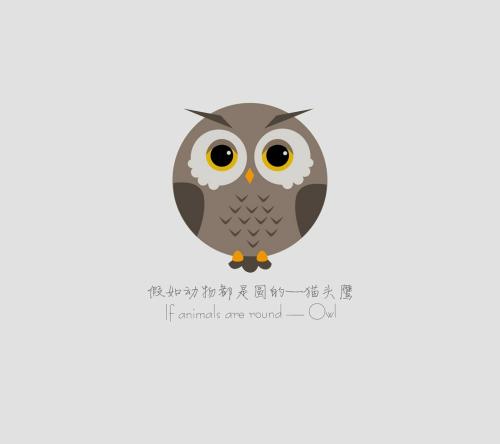 如果我是圆的