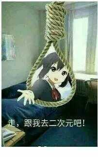爱在阴影里