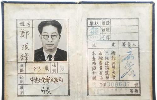 我的故乡情结