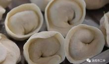 一盘饺子的幸福