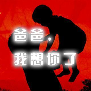 我想说我最想念你