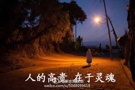 艰苦奋斗的历史
