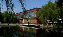 东丽公园的一角