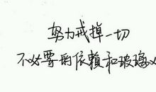 你的伤心，我懂