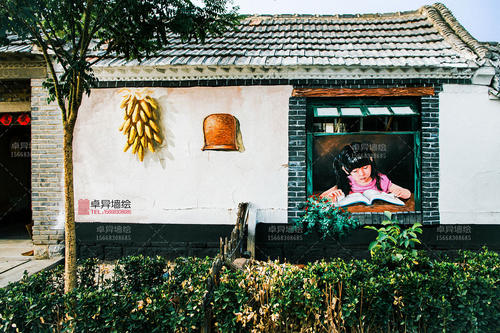 我的国家记忆
