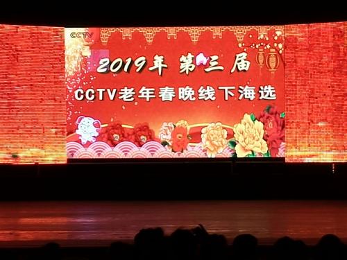 我很慷慨，我很幸福