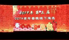 我大方，我快乐