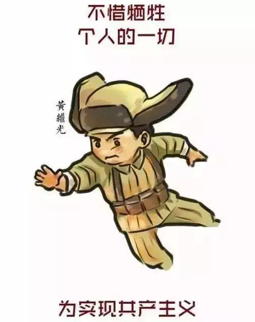 97分的幸福