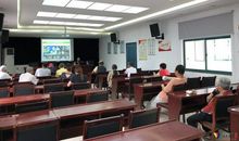 从环保讲座想到的