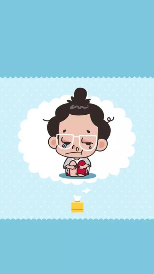 我生活在友谊中