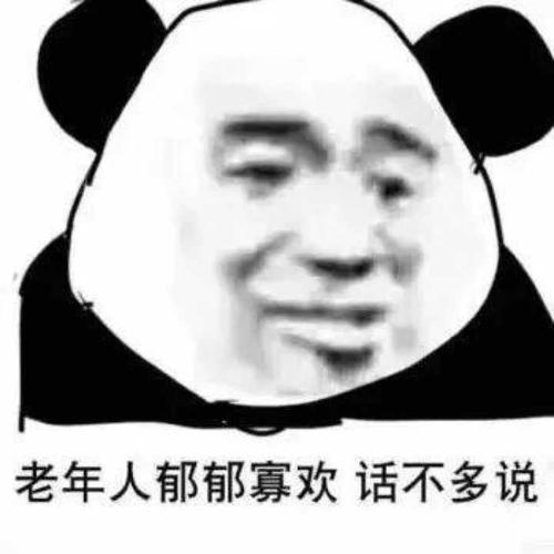 因为情感我写了你