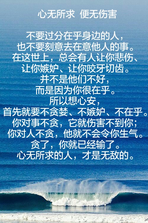 如果您在这里，请放心