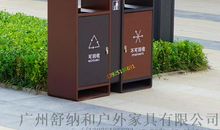 我是一个特殊垃圾桶