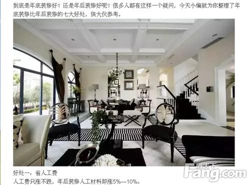 没想到是这样