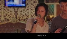 真实自有万钧之力