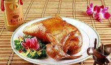 难忘的烧鸡之旅