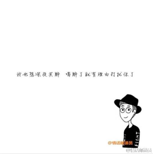 你的想法，我明白