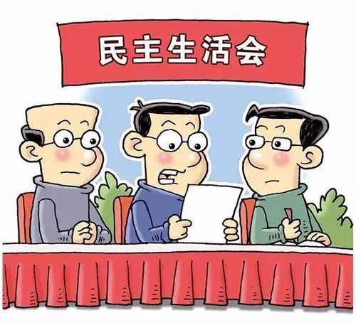 把握生活，分辨真理