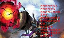 玩游戏的利与弊