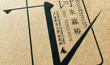 书里有个‘我’