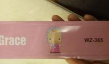 我喜欢我文具盒