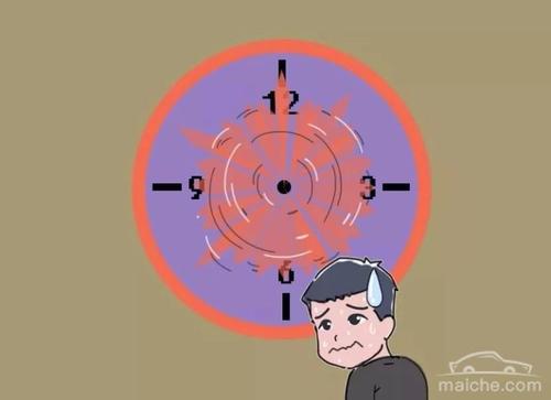 我是“双面”