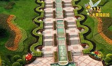 美丽的云台花园