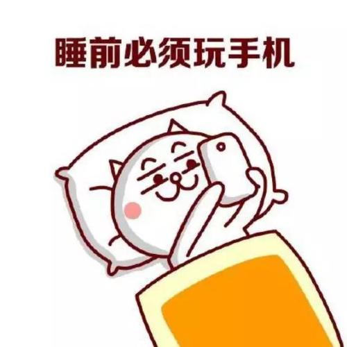 我最想陪我