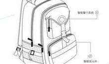 未来的智能书包