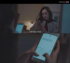 那一刻我被感动了