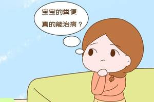 了解如何使用急救