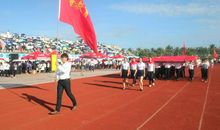 校运会开幕式